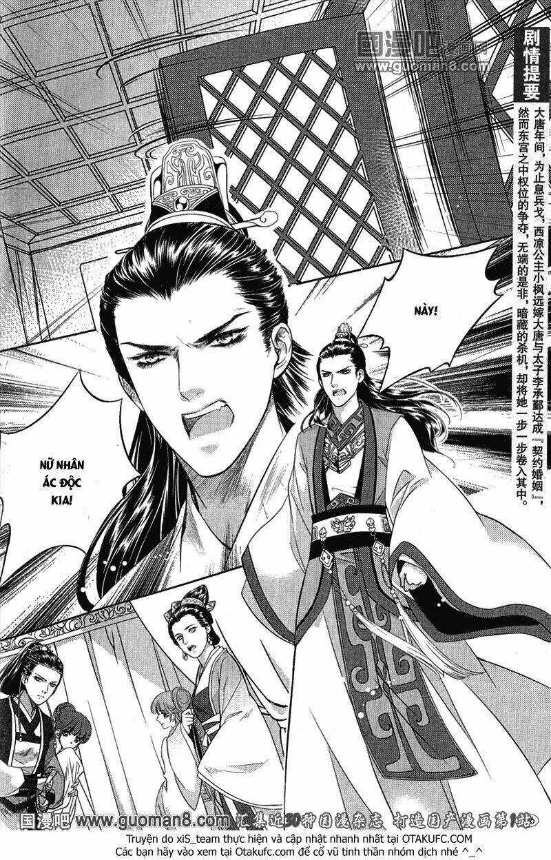 Đông Cung - Chapter 1 - Trang 6