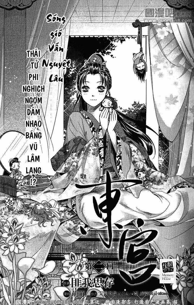 Đông Cung - Chapter 2 - Trang 2