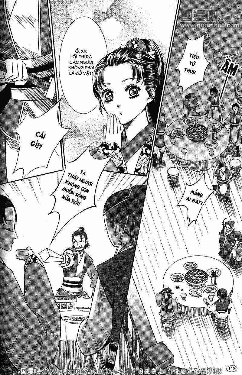 Đông Cung - Chapter 2 - Trang 17