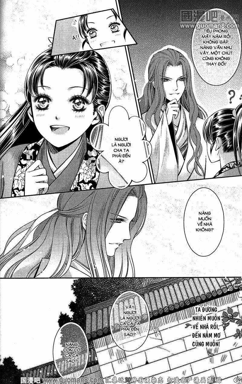 Đông Cung - Chapter 2 - Trang 3