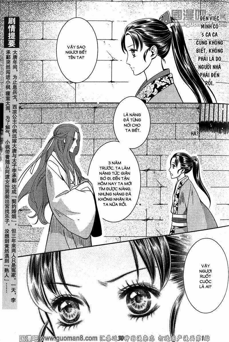 Đông Cung - Chapter 2 - Trang 4