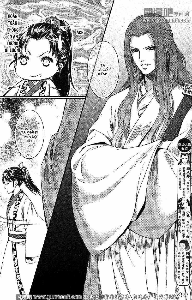 Đông Cung - Chapter 2 - Trang 5