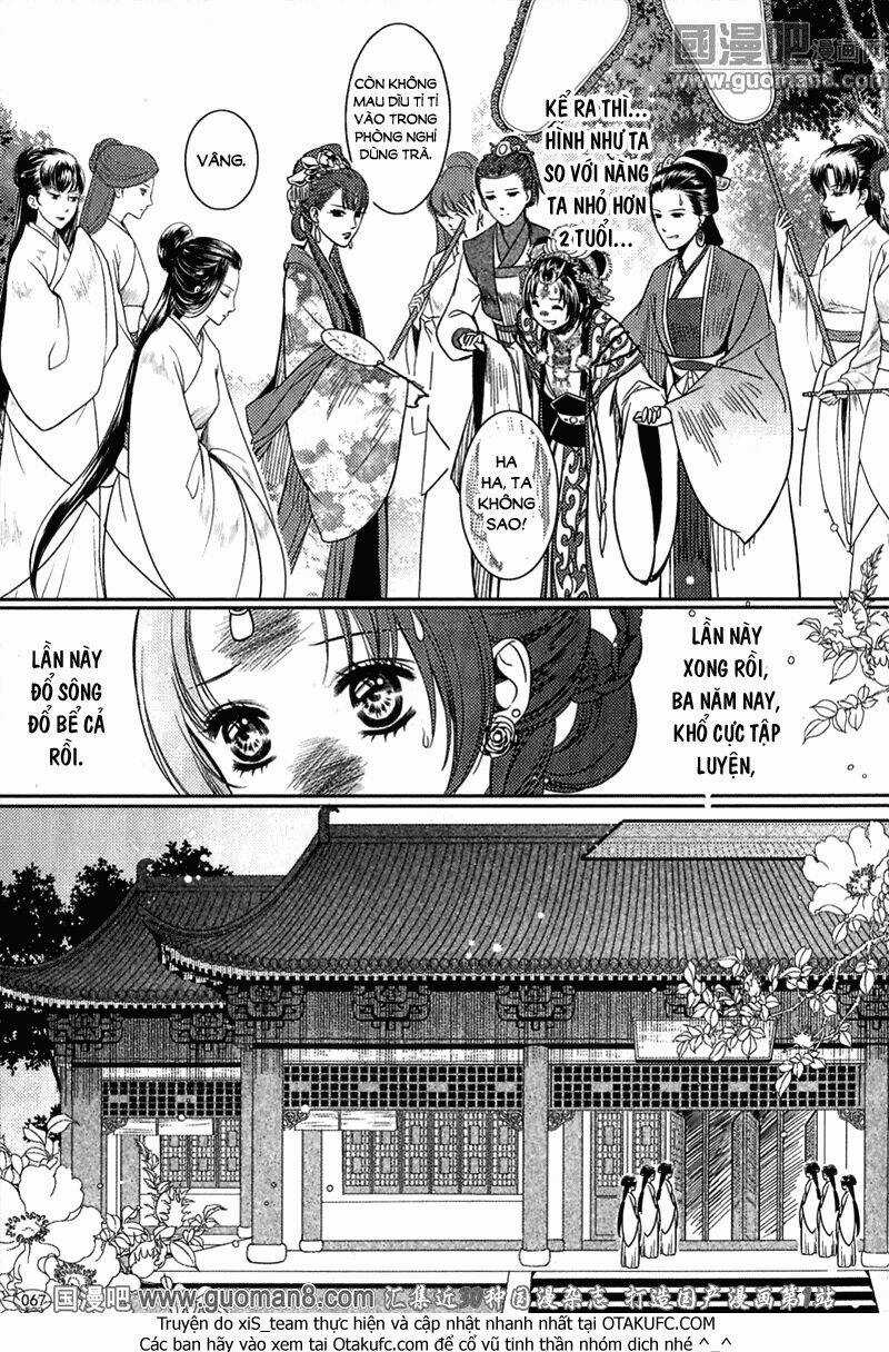 Đông Cung - Chapter 3 - Trang 17