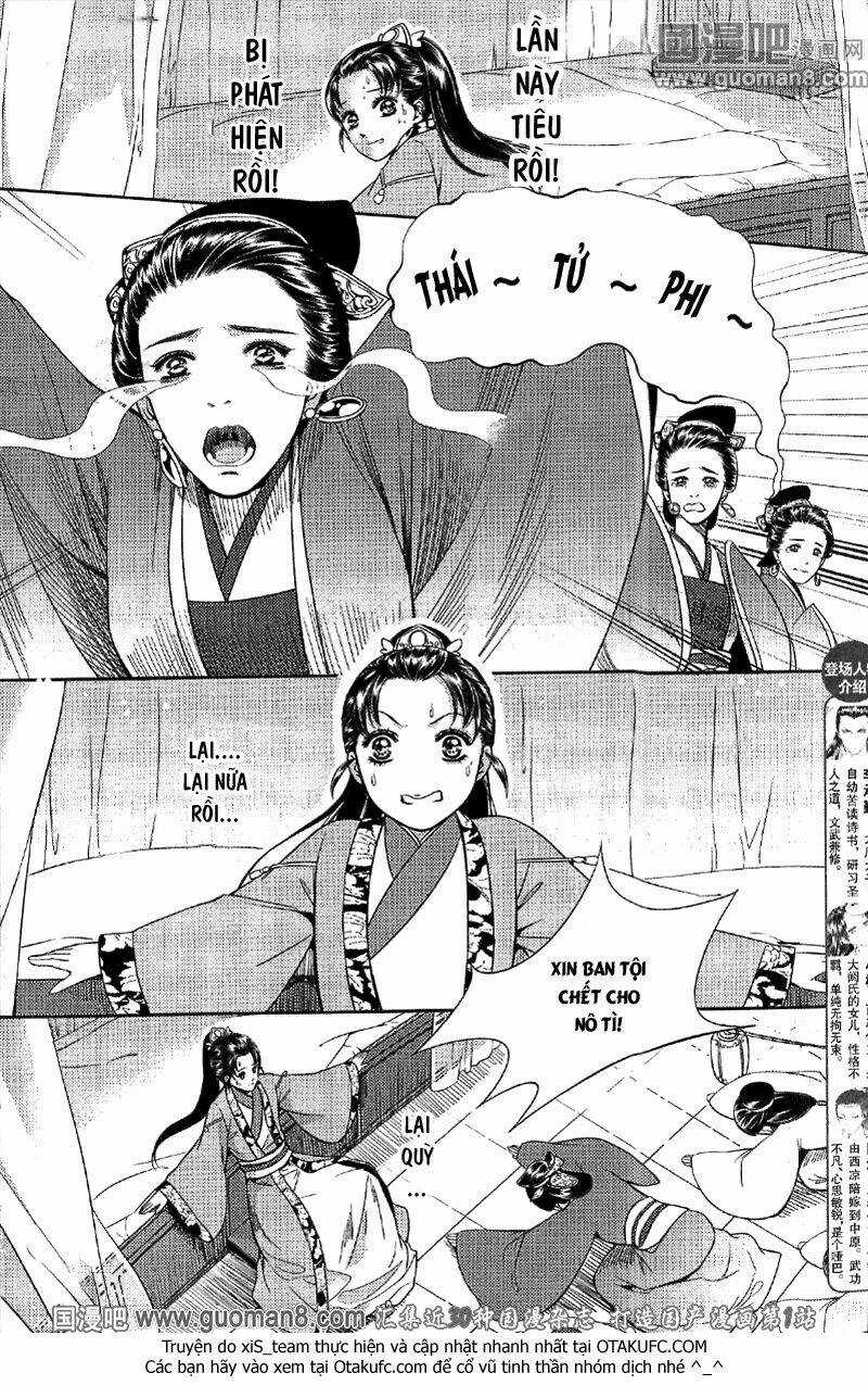 Đông Cung - Chapter 3 - Trang 4