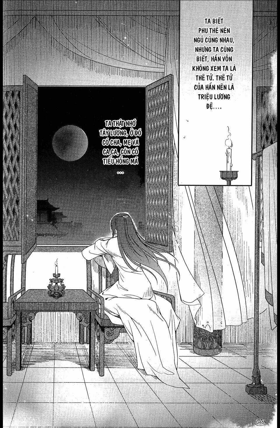 Đông Cung - Chapter 4 - Trang 12