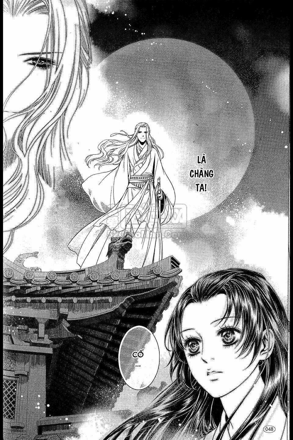 Đông Cung - Chapter 4 - Trang 14