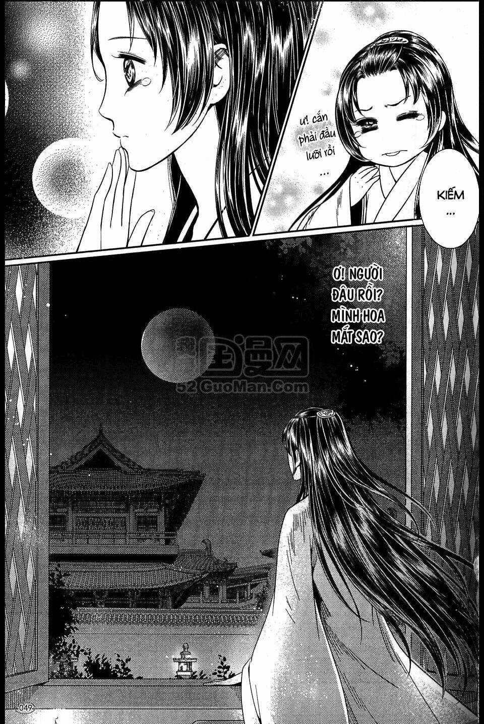 Đông Cung - Chapter 4 - Trang 15