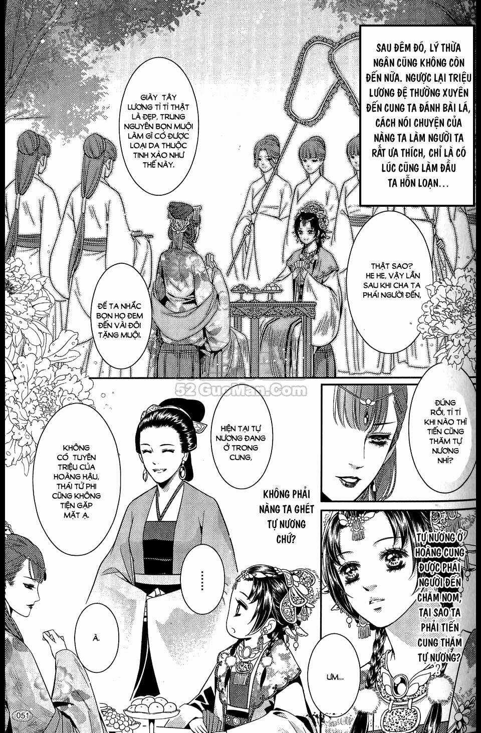 Đông Cung - Chapter 4 - Trang 17