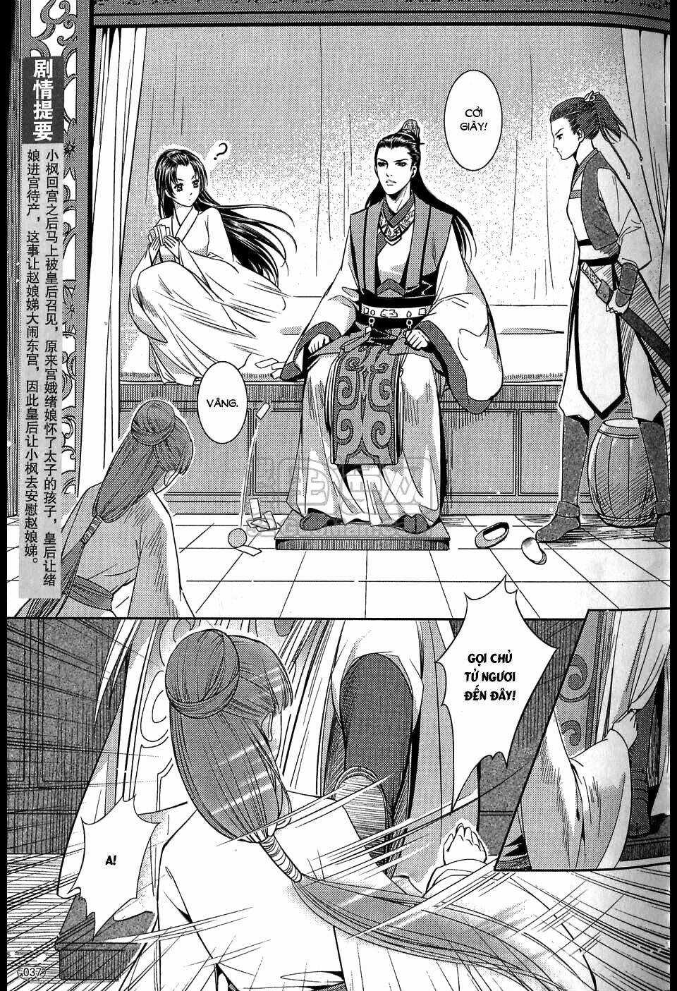 Đông Cung - Chapter 4 - Trang 3