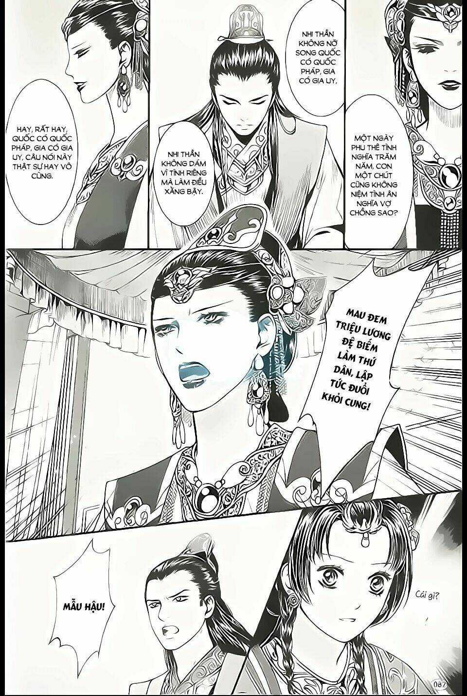 Đông Cung - Chapter 5 - Trang 12