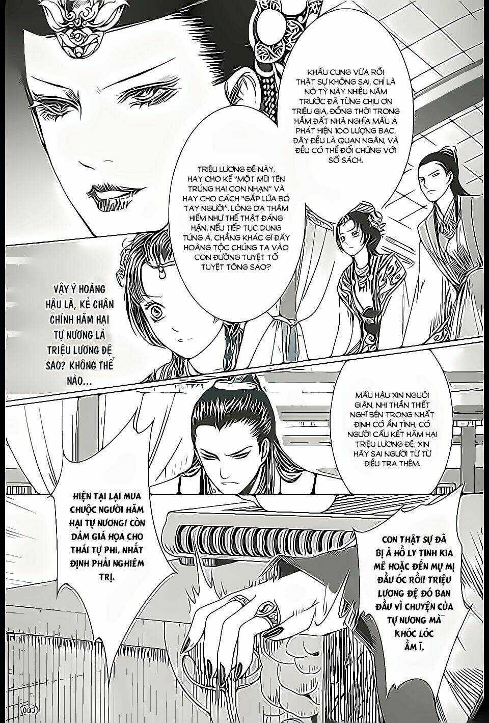 Đông Cung - Chapter 5 - Trang 13