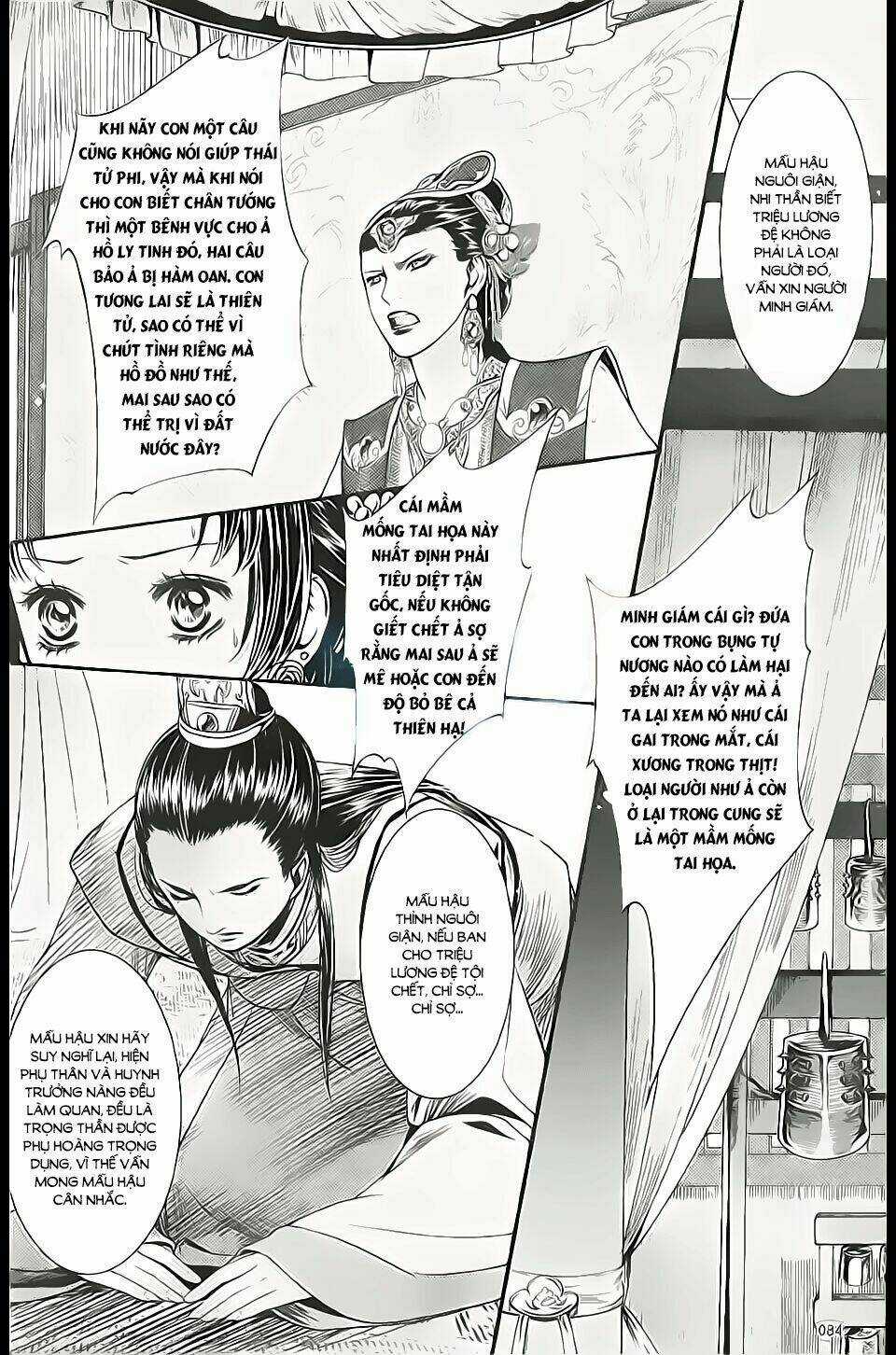 Đông Cung - Chapter 5 - Trang 14