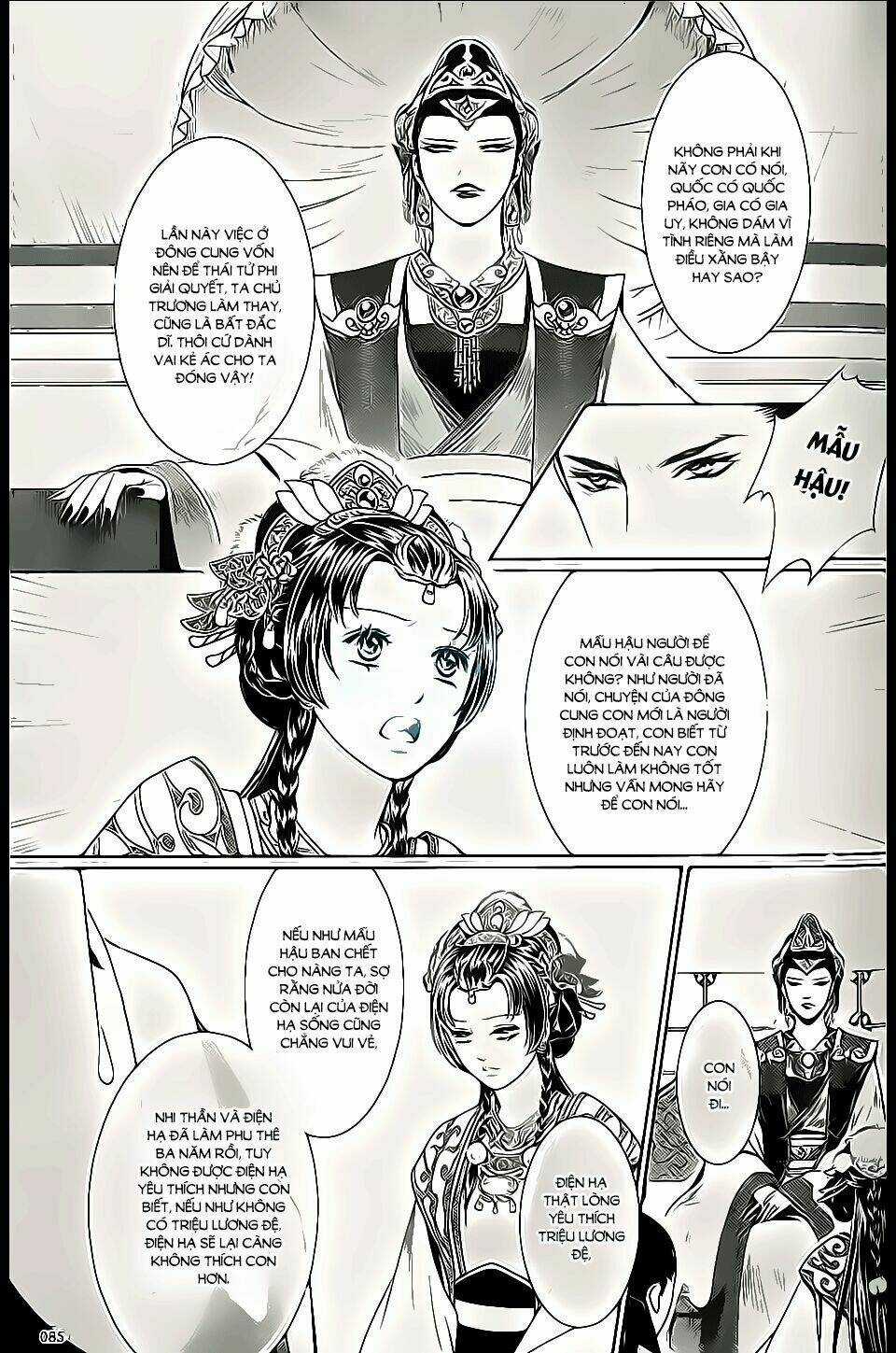 Đông Cung - Chapter 5 - Trang 15