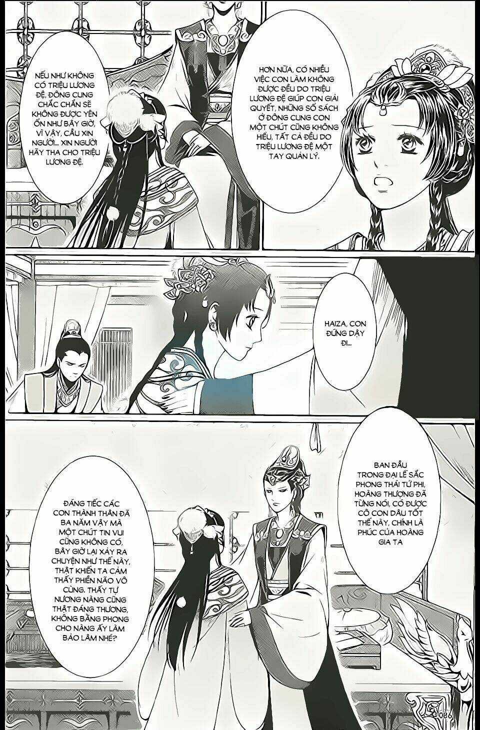 Đông Cung - Chapter 5 - Trang 16