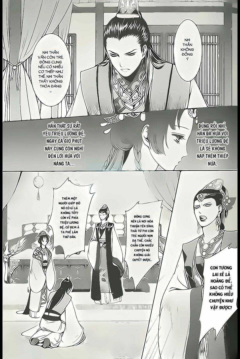 Đông Cung - Chapter 5 - Trang 17