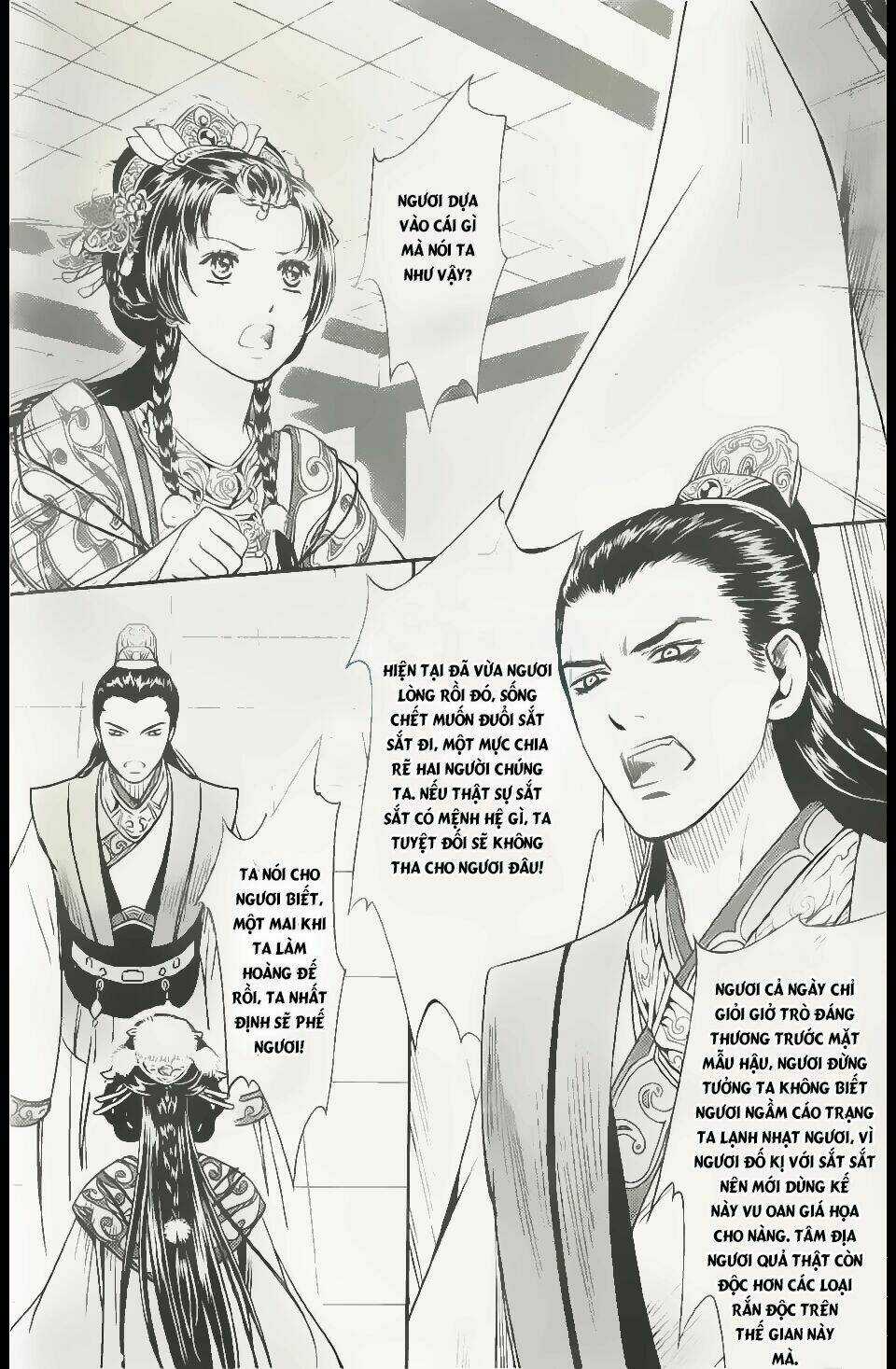 Đông Cung - Chapter 5 - Trang 20