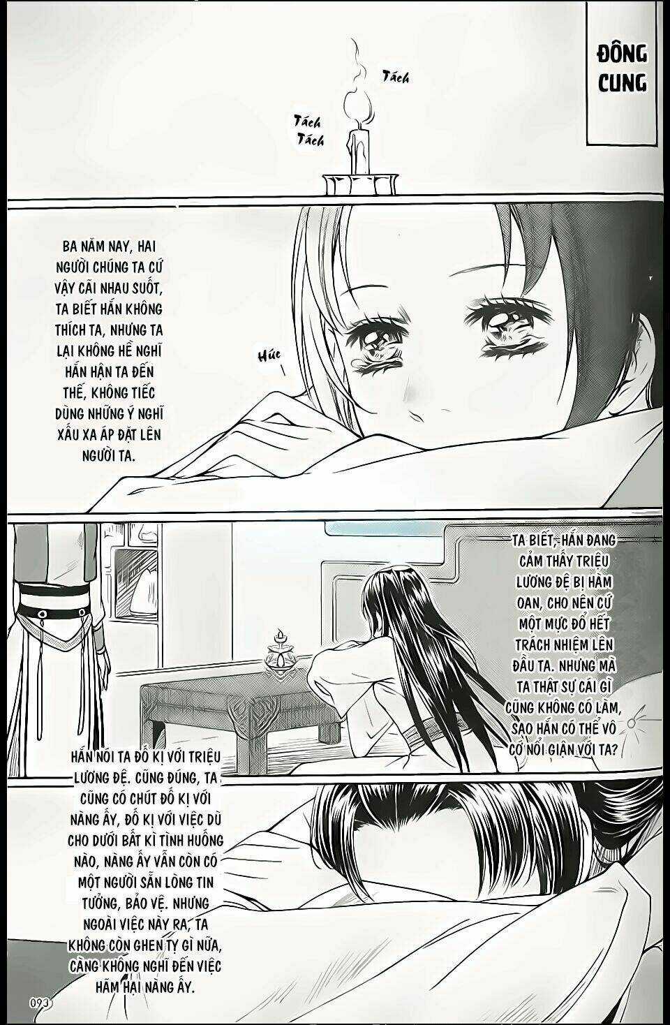 Đông Cung - Chapter 5 - Trang 23