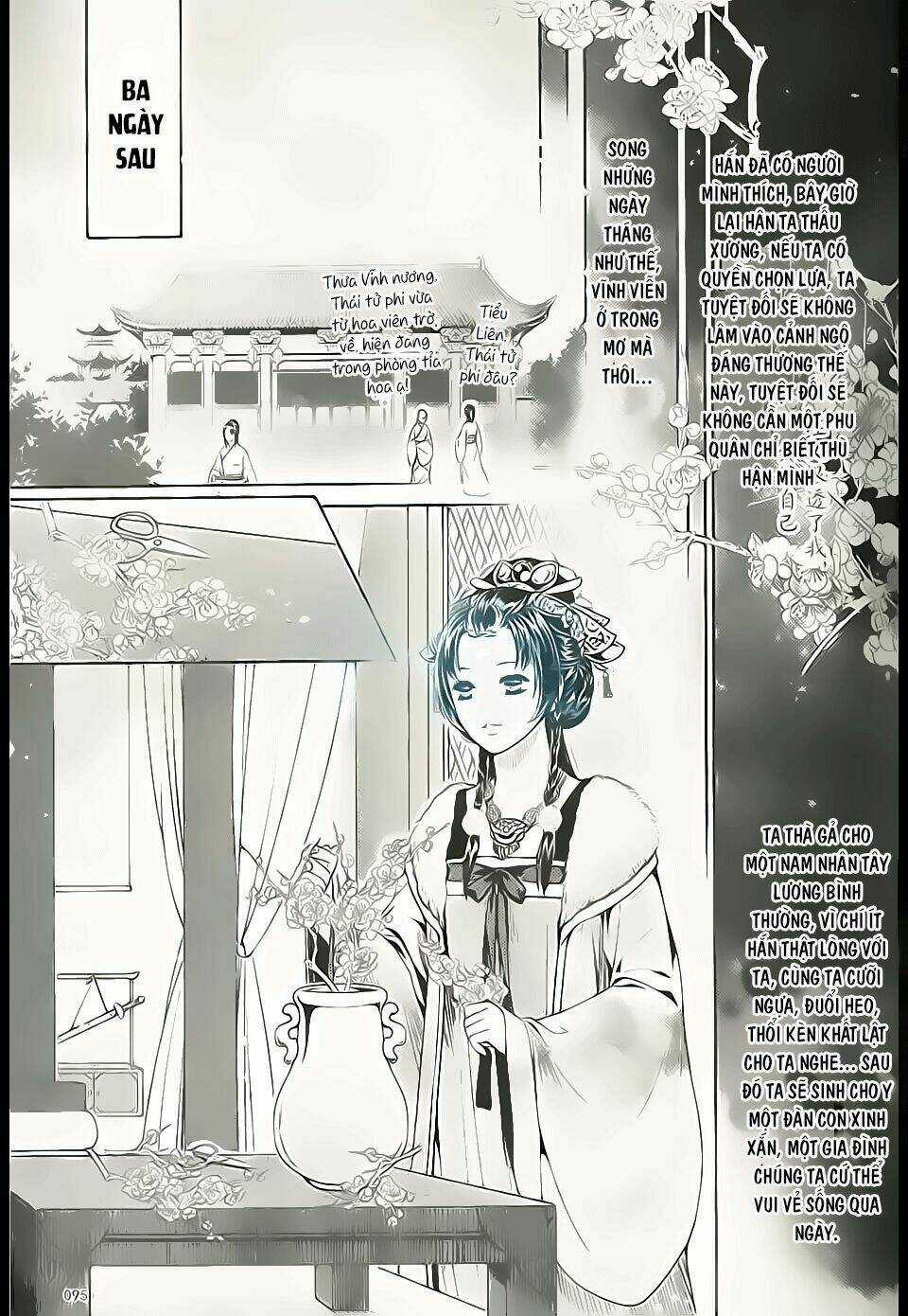 Đông Cung - Chapter 5 - Trang 25