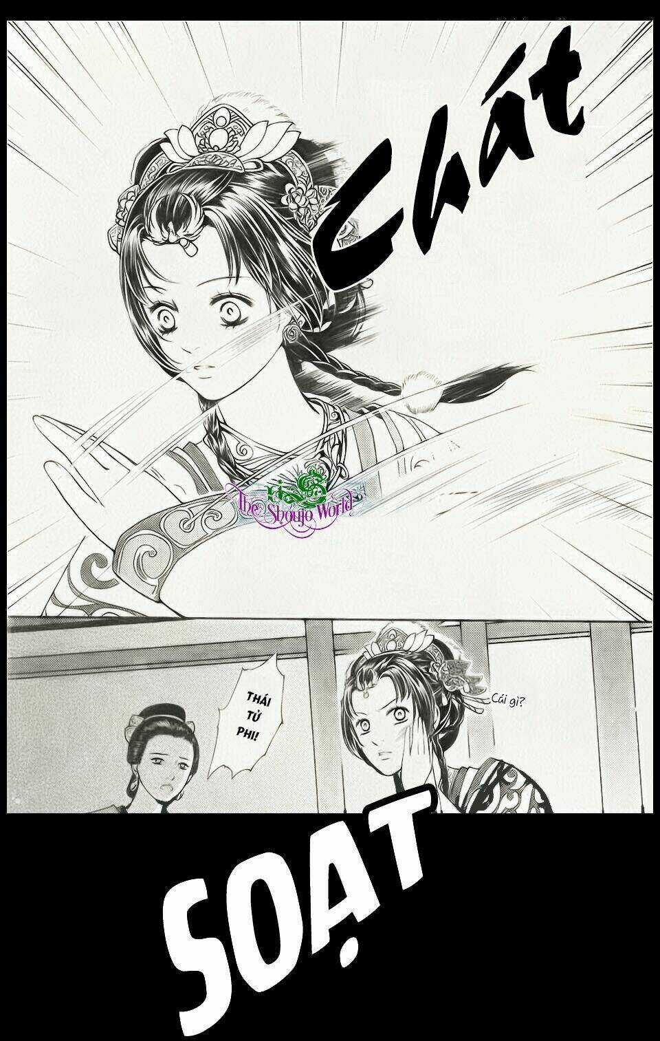 Đông Cung - Chapter 5 - Trang 4