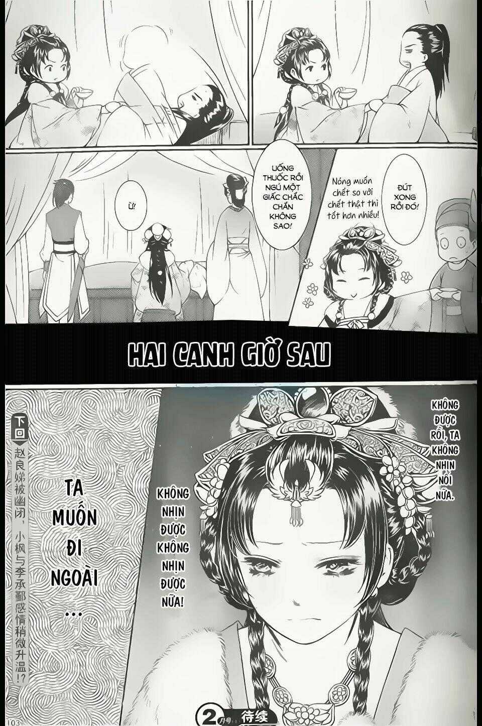 Đông Cung - Chapter 5 - Trang 33