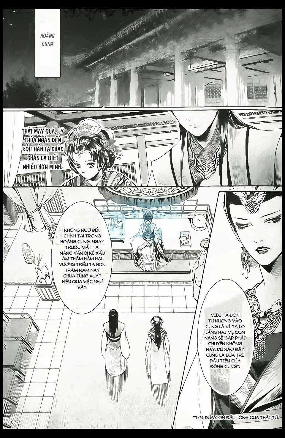 Đông Cung - Chapter 5 - Trang 7