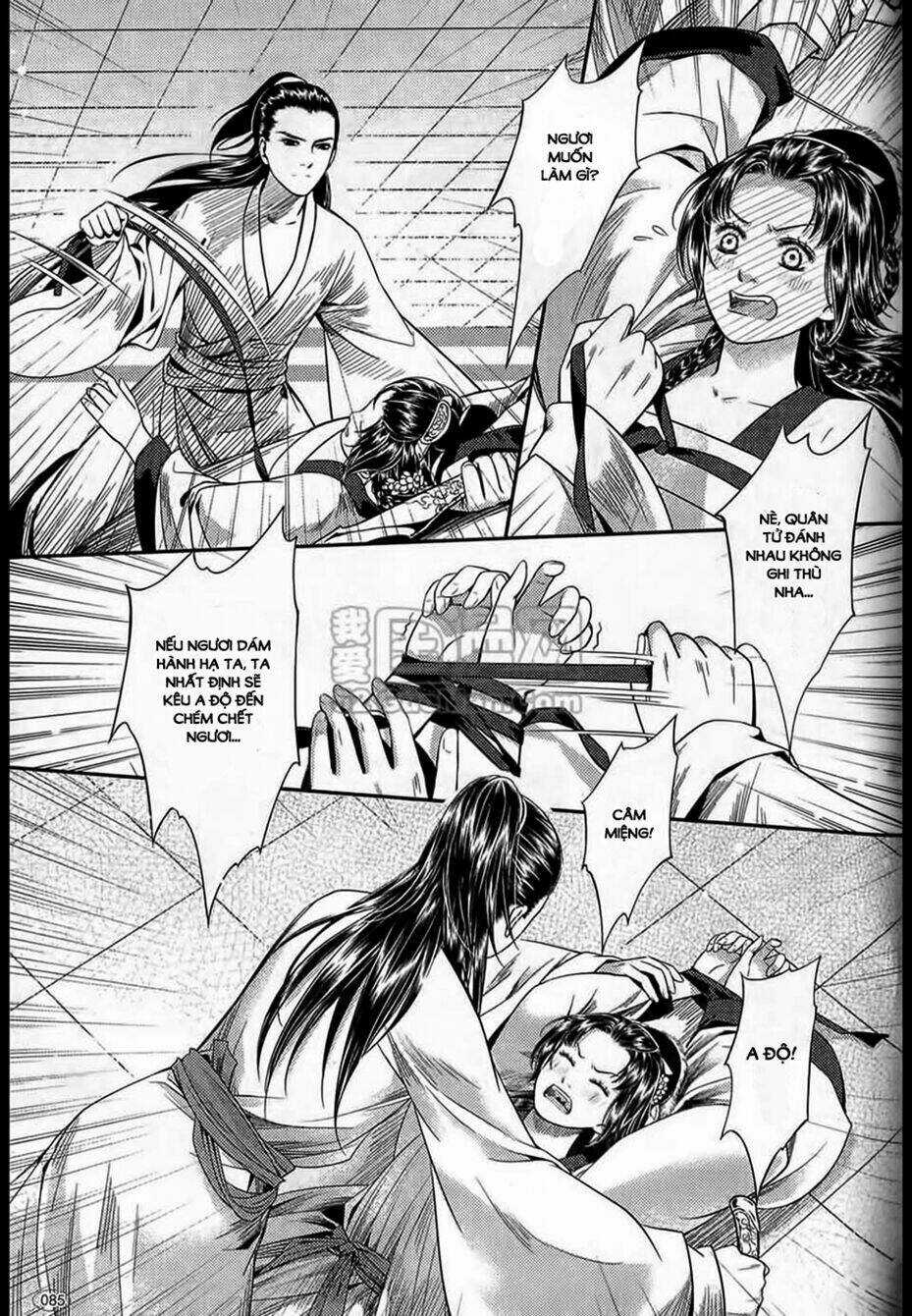 Đông Cung - Chapter 6 - Trang 19