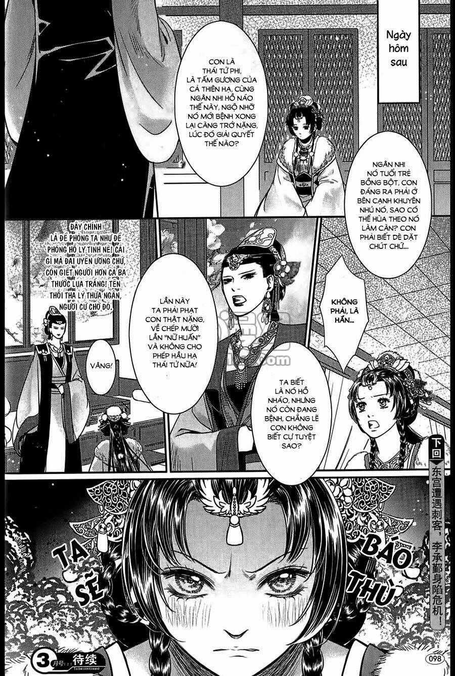 Đông Cung - Chapter 6 - Trang 32