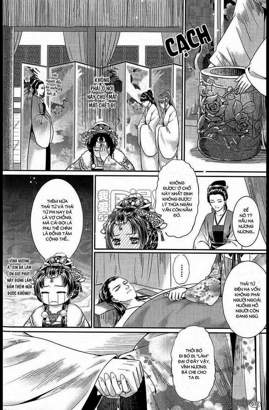 Đông Cung - Chapter 6 - Trang 6