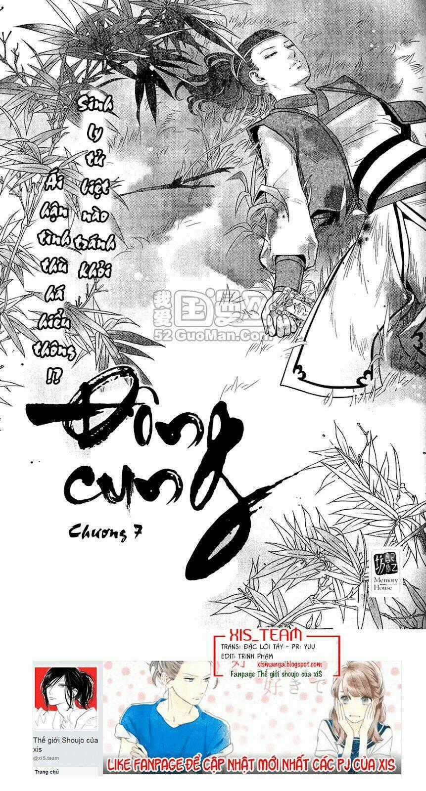 Đông Cung - Chapter 7 - Trang 2