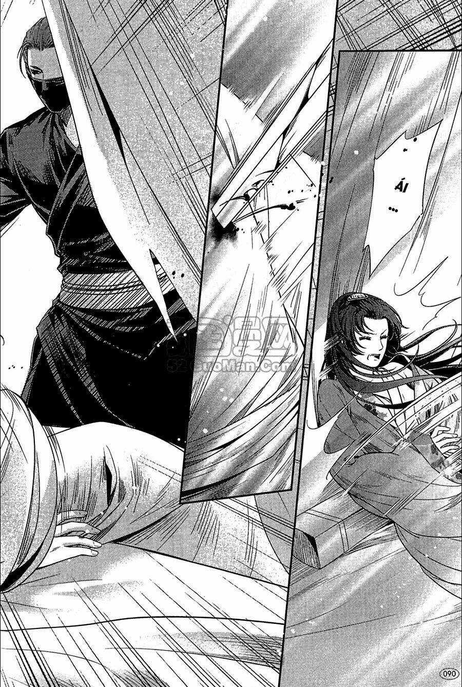 Đông Cung - Chapter 7 - Trang 11