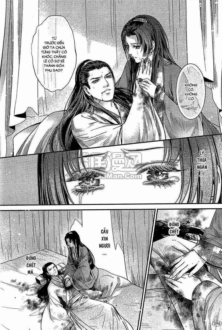 Đông Cung - Chapter 7 - Trang 17