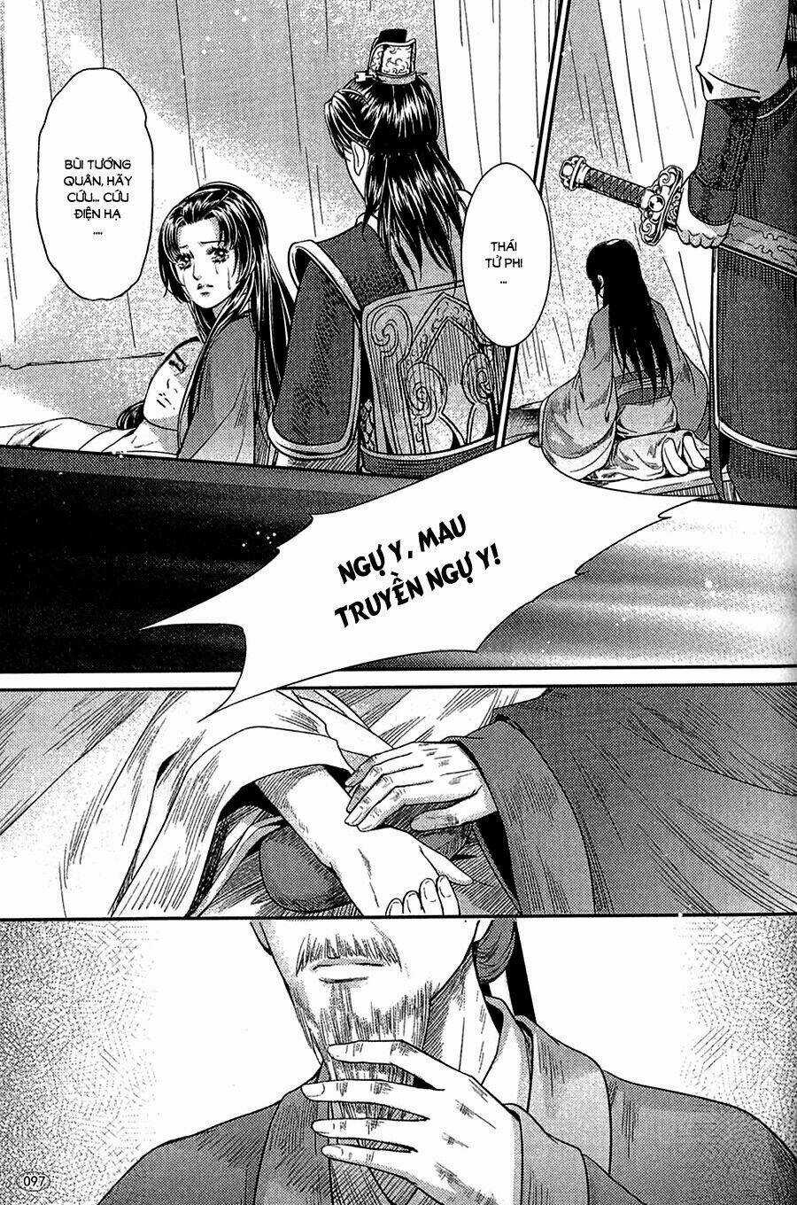 Đông Cung - Chapter 7 - Trang 18