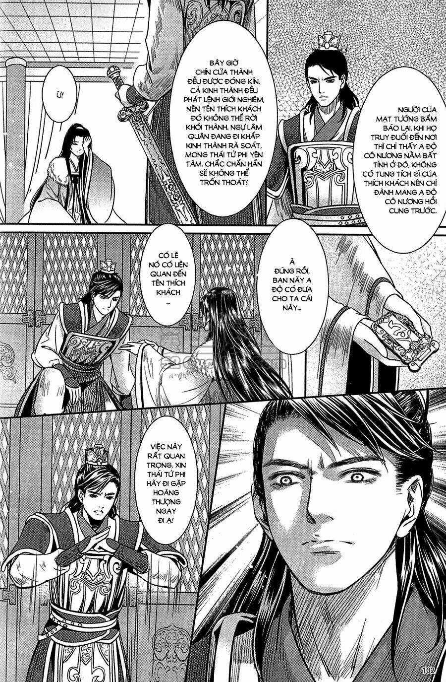 Đông Cung - Chapter 7 - Trang 23