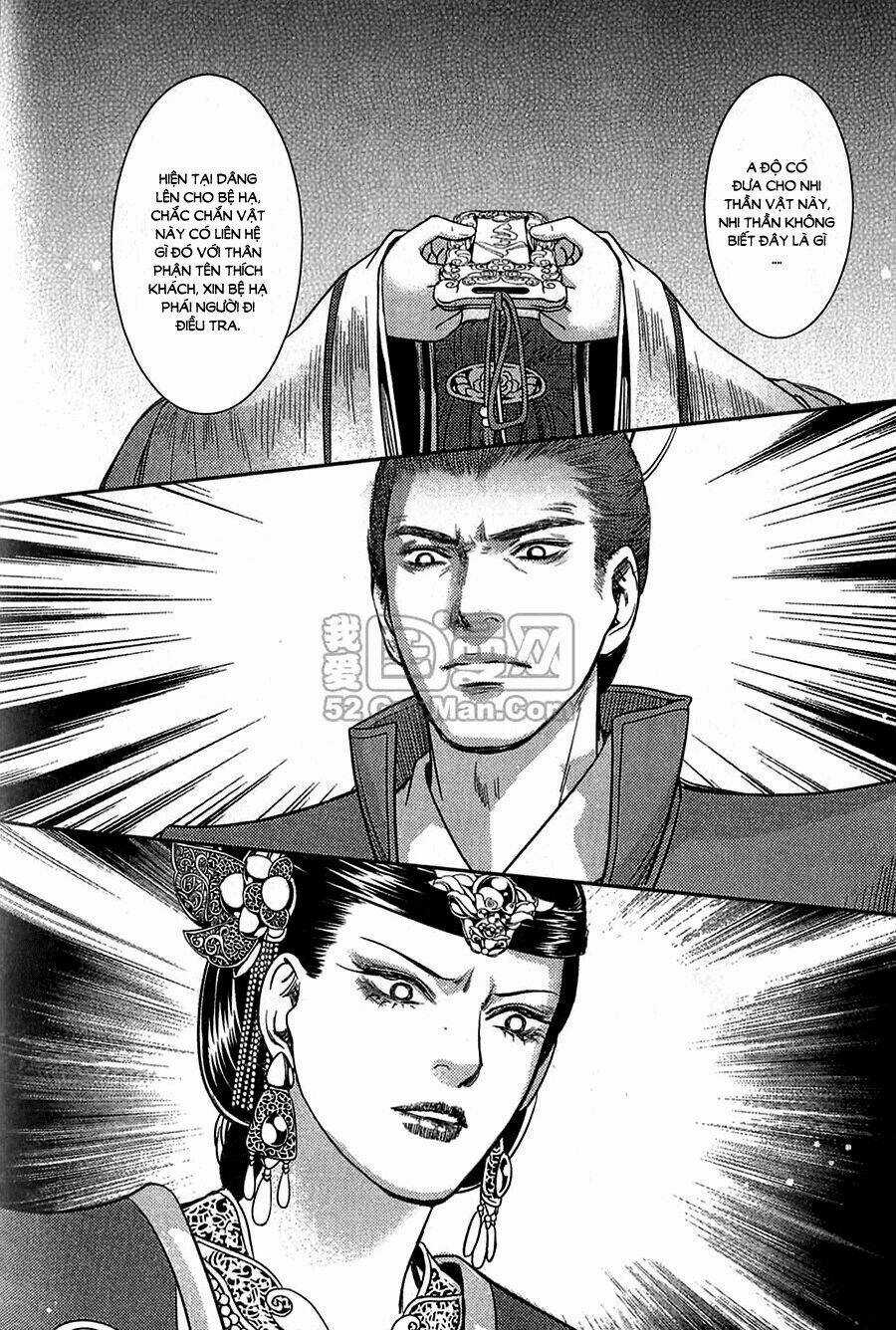 Đông Cung - Chapter 7 - Trang 25