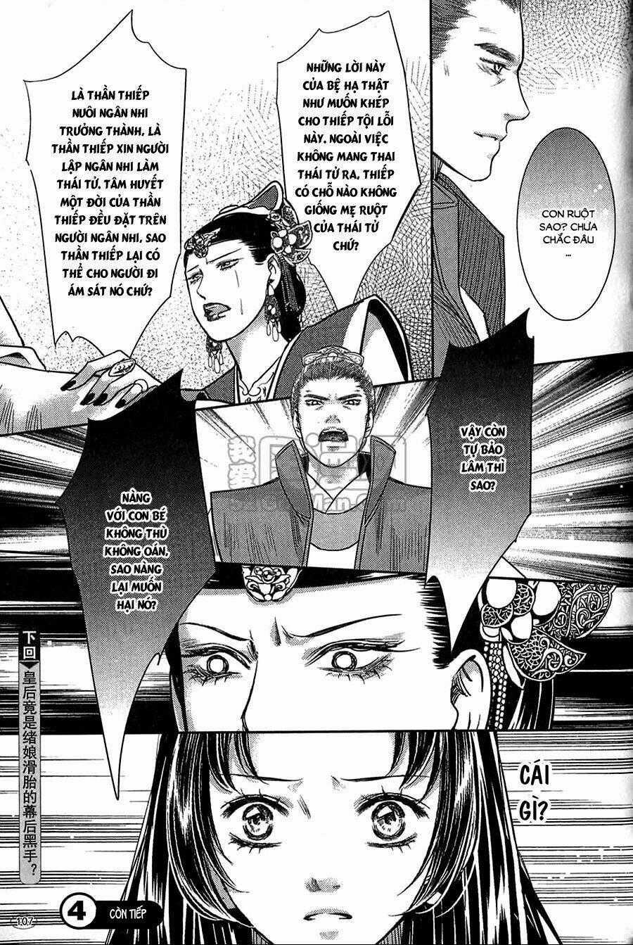 Đông Cung - Chapter 7 - Trang 28