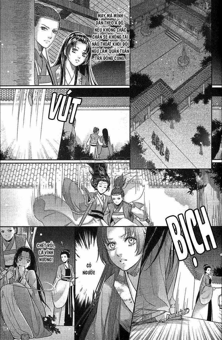 Đông Cung - Chapter 7 - Trang 4