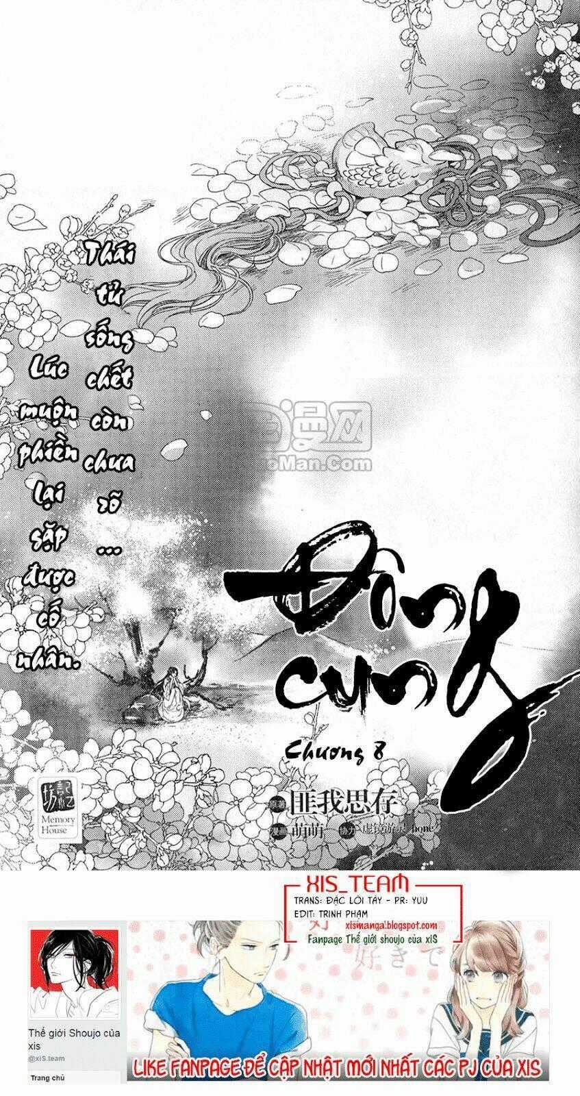 Đông Cung - Chapter 8 - Trang 2