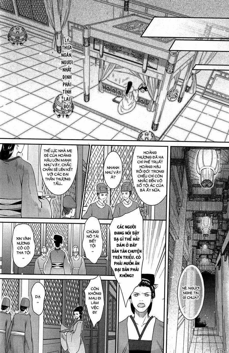 Đông Cung - Chapter 8 - Trang 11