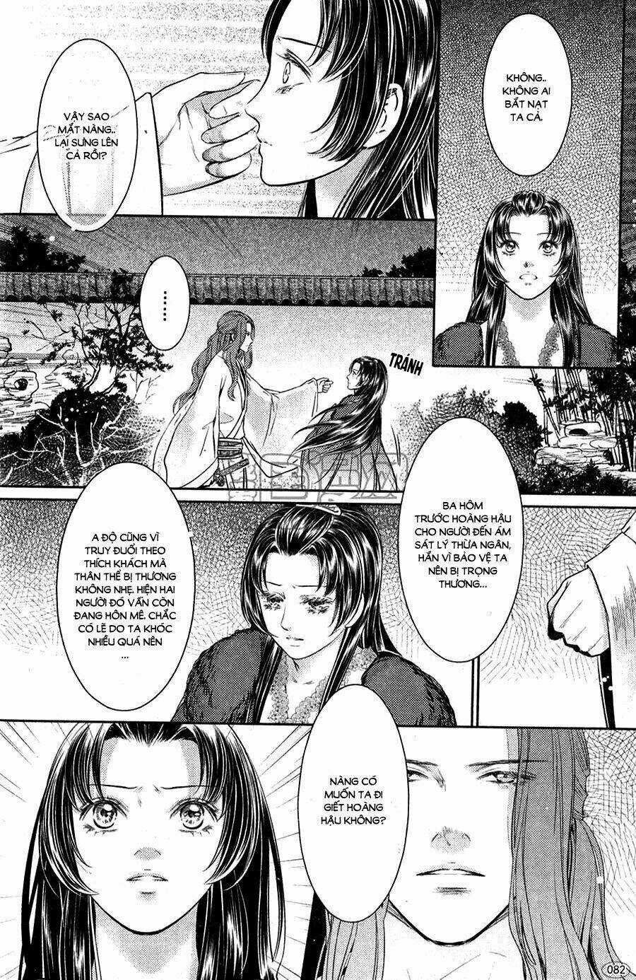 Đông Cung - Chapter 8 - Trang 15