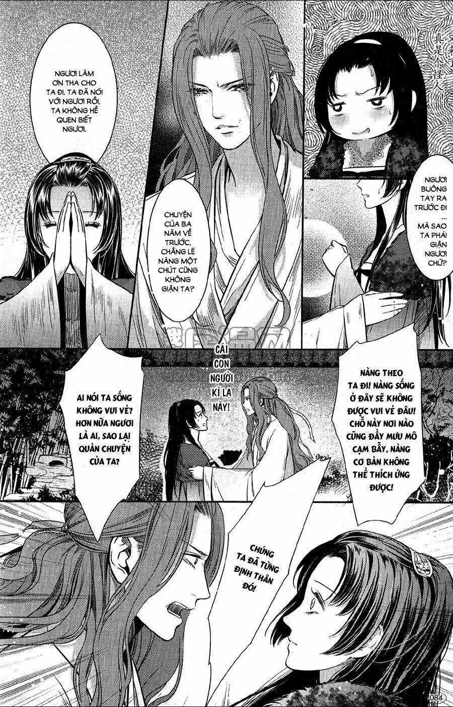 Đông Cung - Chapter 8 - Trang 17