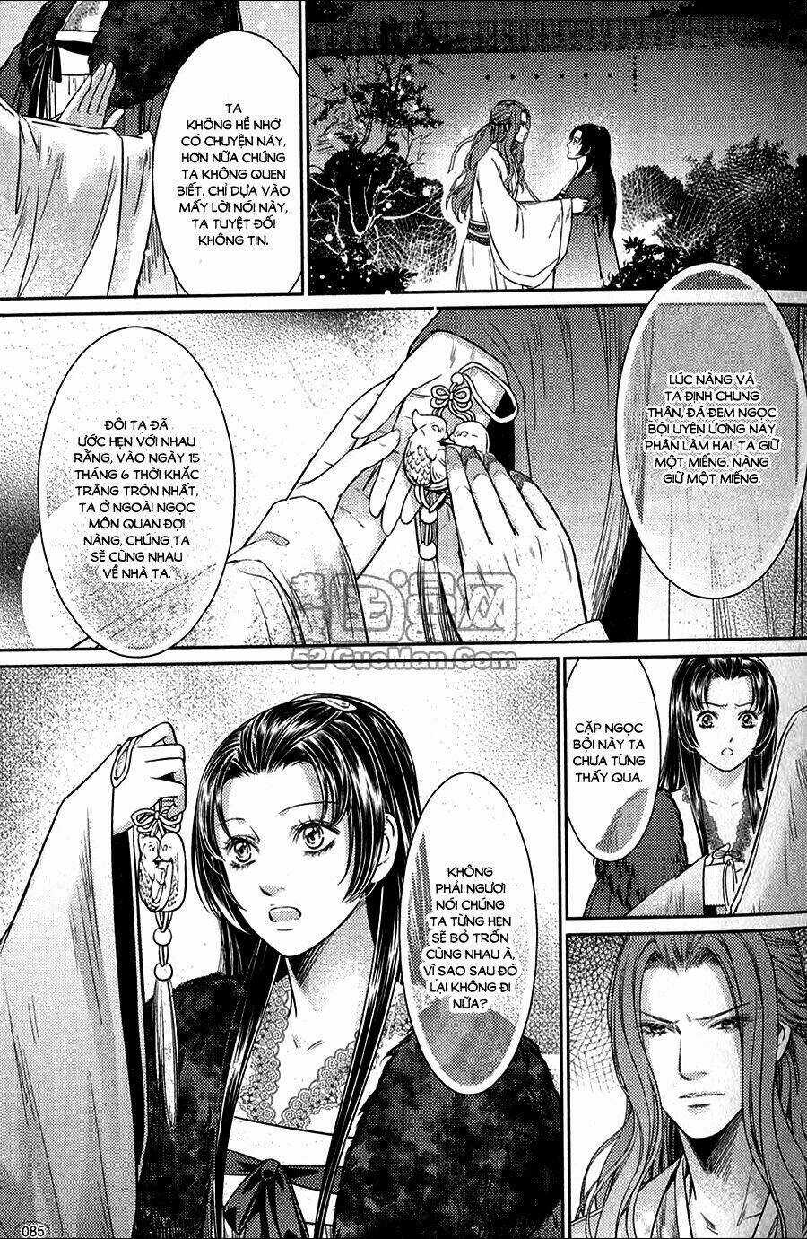 Đông Cung - Chapter 8 - Trang 18