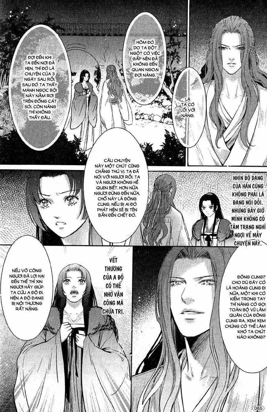 Đông Cung - Chapter 8 - Trang 19
