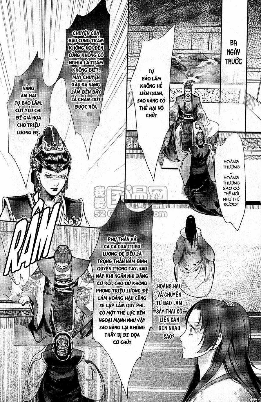 Đông Cung - Chapter 8 - Trang 5