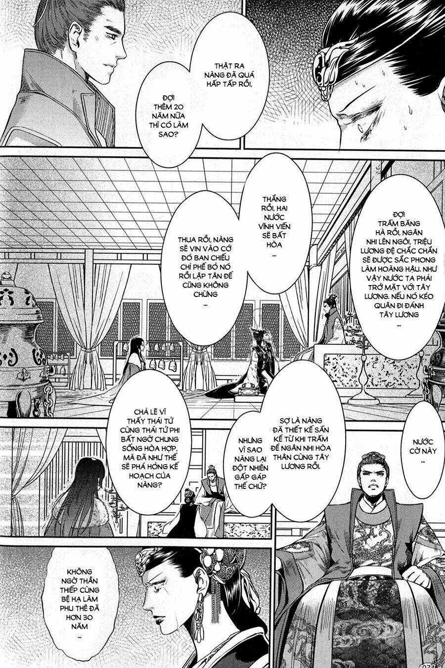 Đông Cung - Chapter 8 - Trang 7