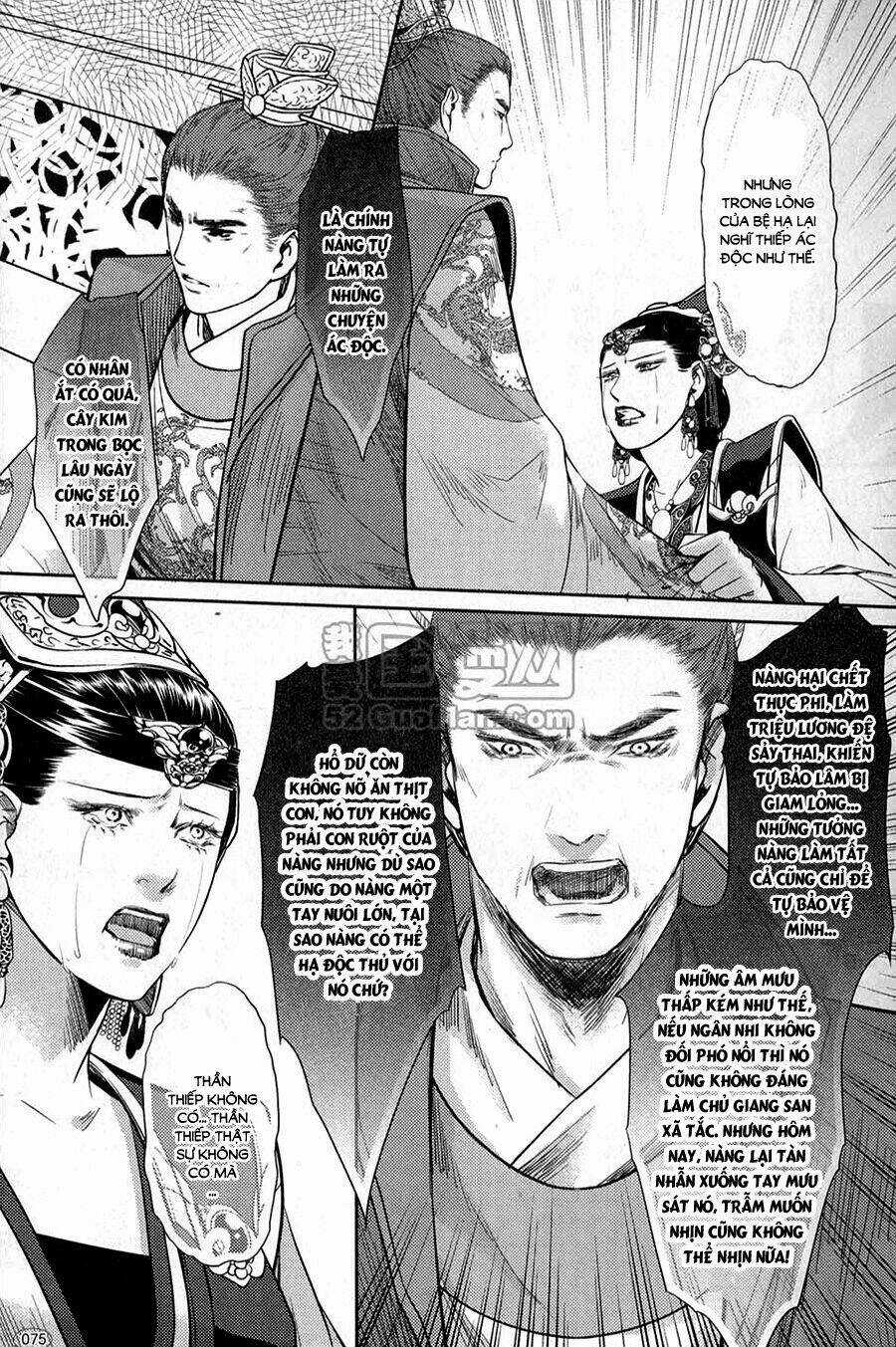 Đông Cung - Chapter 8 - Trang 8