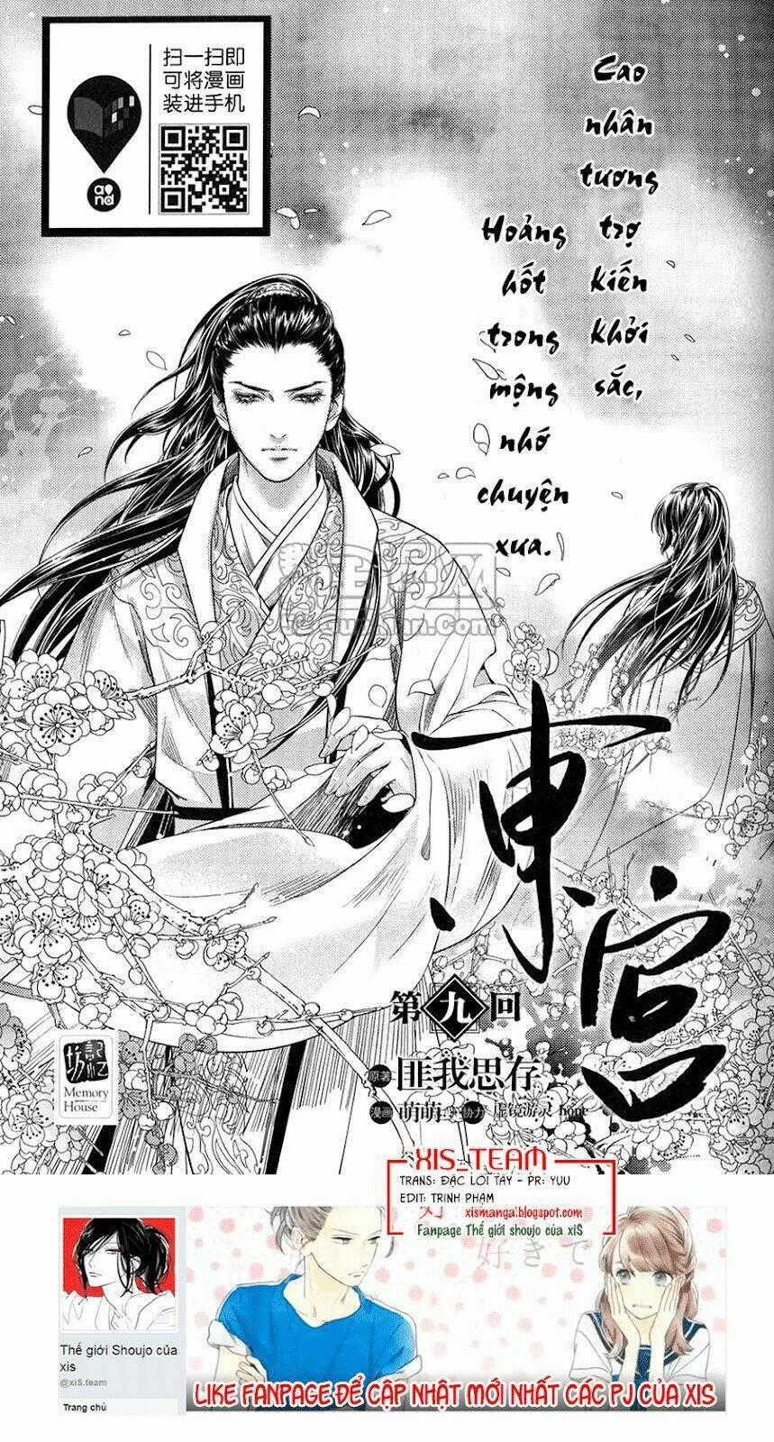 Đông Cung - Chapter 9 - Trang 2