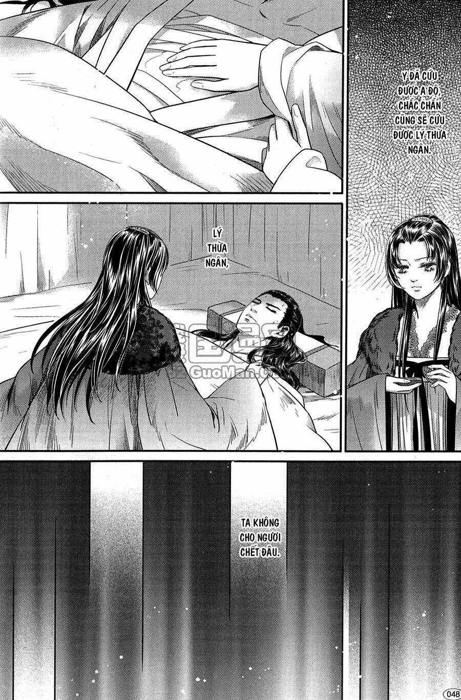 Đông Cung - Chapter 9 - Trang 17