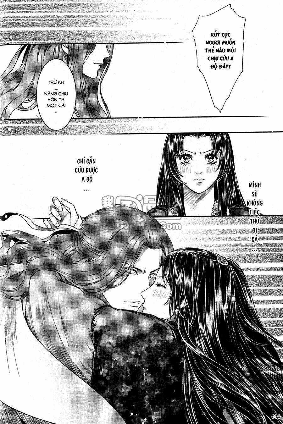 Đông Cung - Chapter 9 - Trang 3