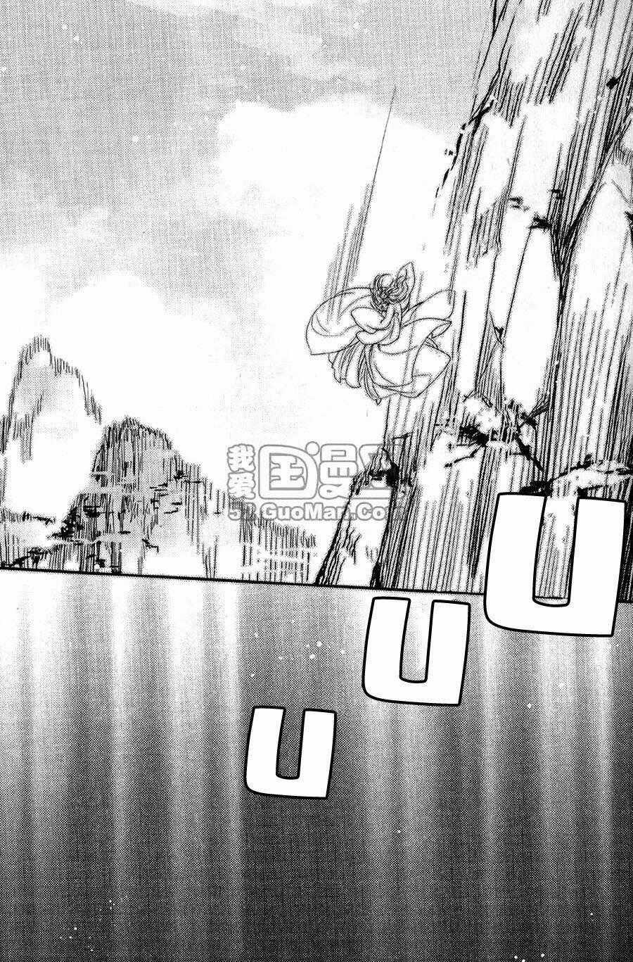 Đông Cung - Chapter 9 - Trang 24