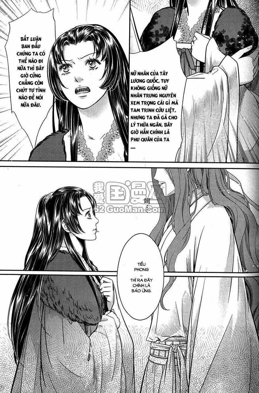 Đông Cung - Chapter 9 - Trang 6